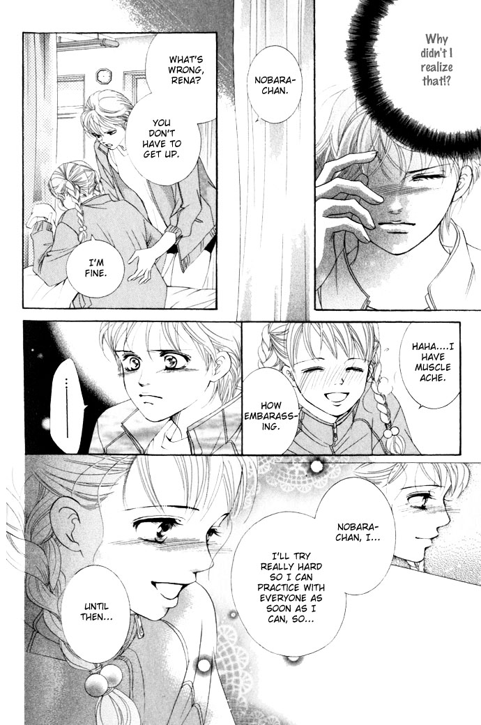 Halaman dari Crimson Hero Chapter 9
