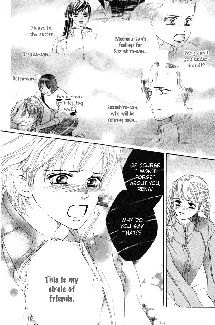 Halaman dari Crimson Hero Chapter 9
