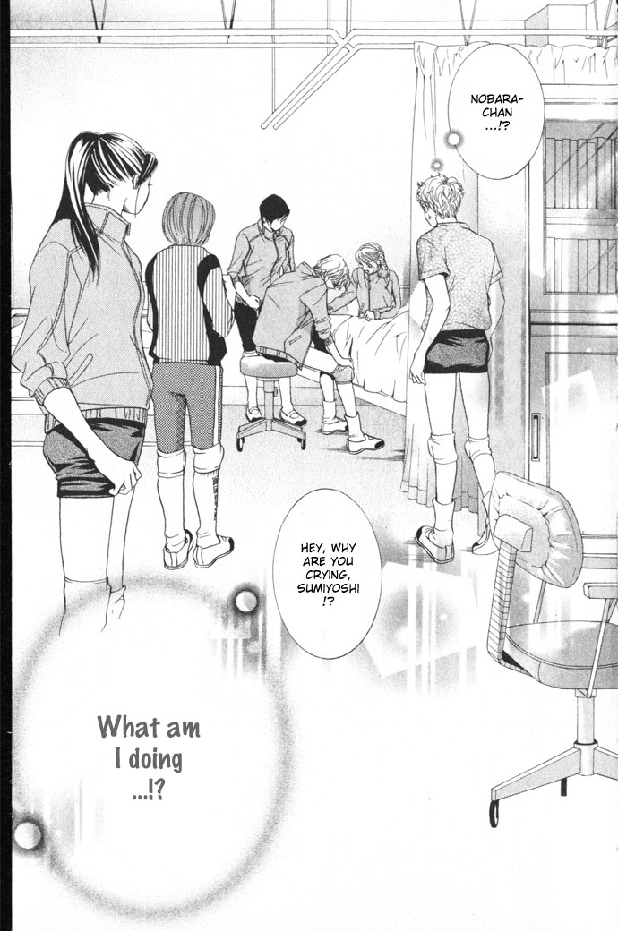 Halaman dari Crimson Hero Chapter 9