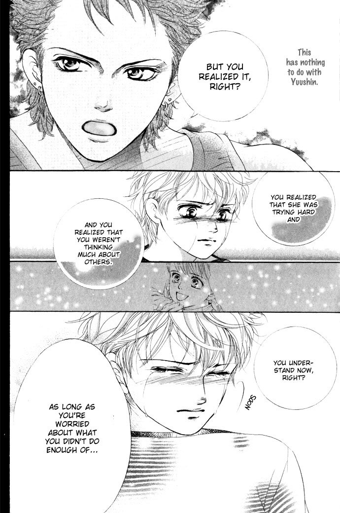 Halaman dari Crimson Hero Chapter 9