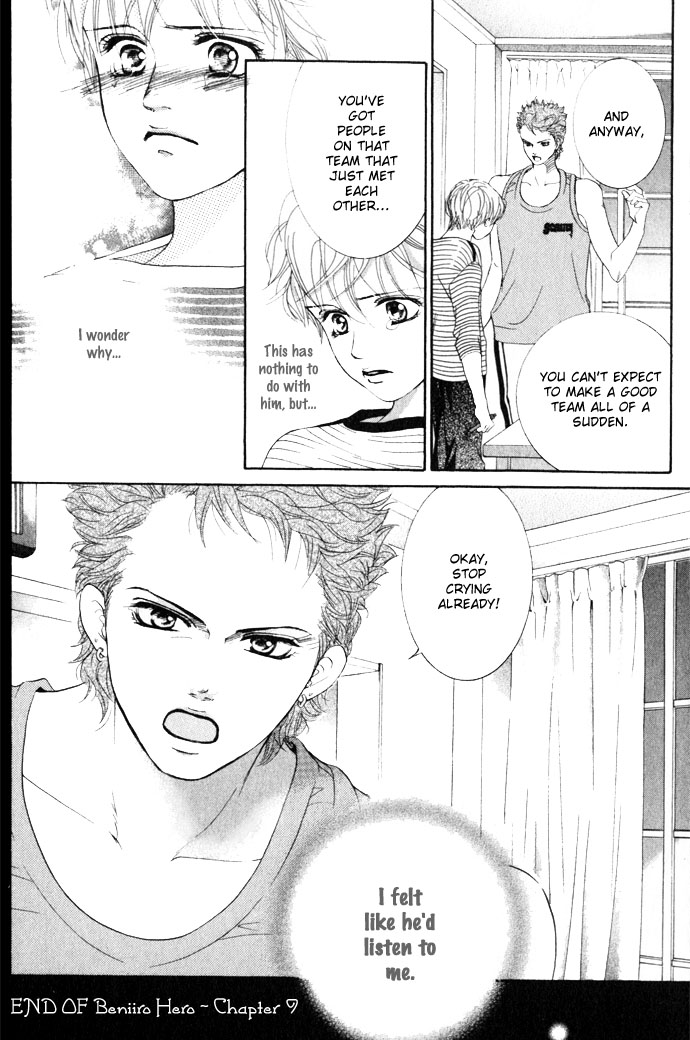 Halaman dari Crimson Hero Chapter 9