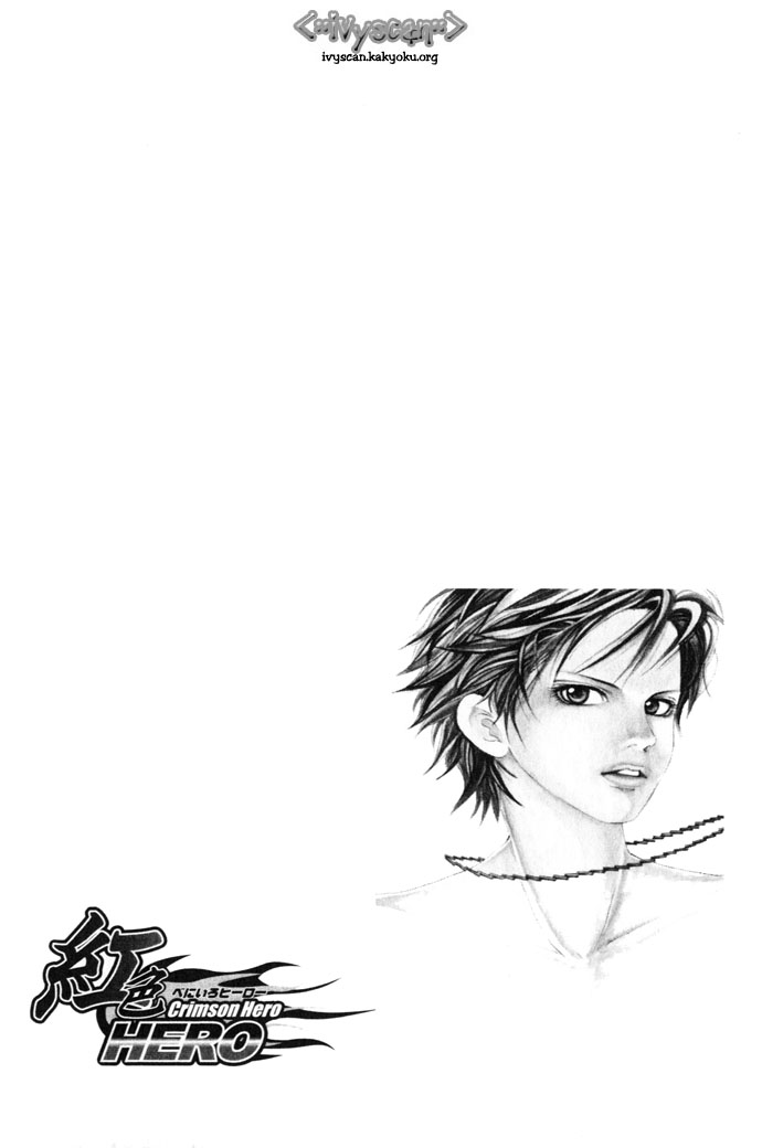 Halaman dari Crimson Hero Chapter 9