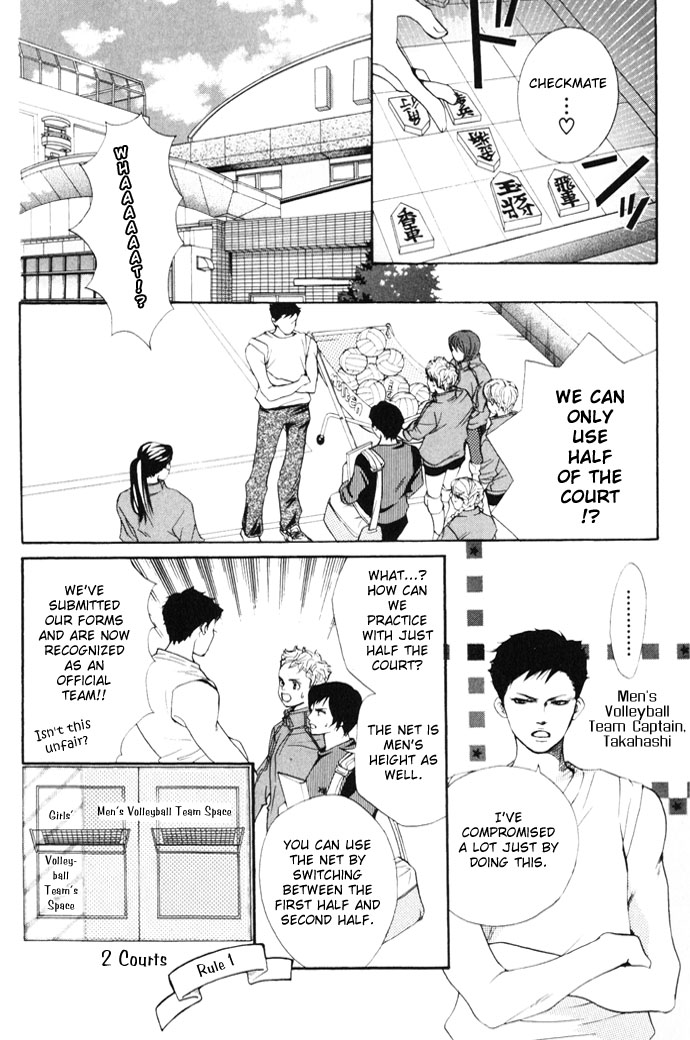Halaman dari Crimson Hero Chapter 9