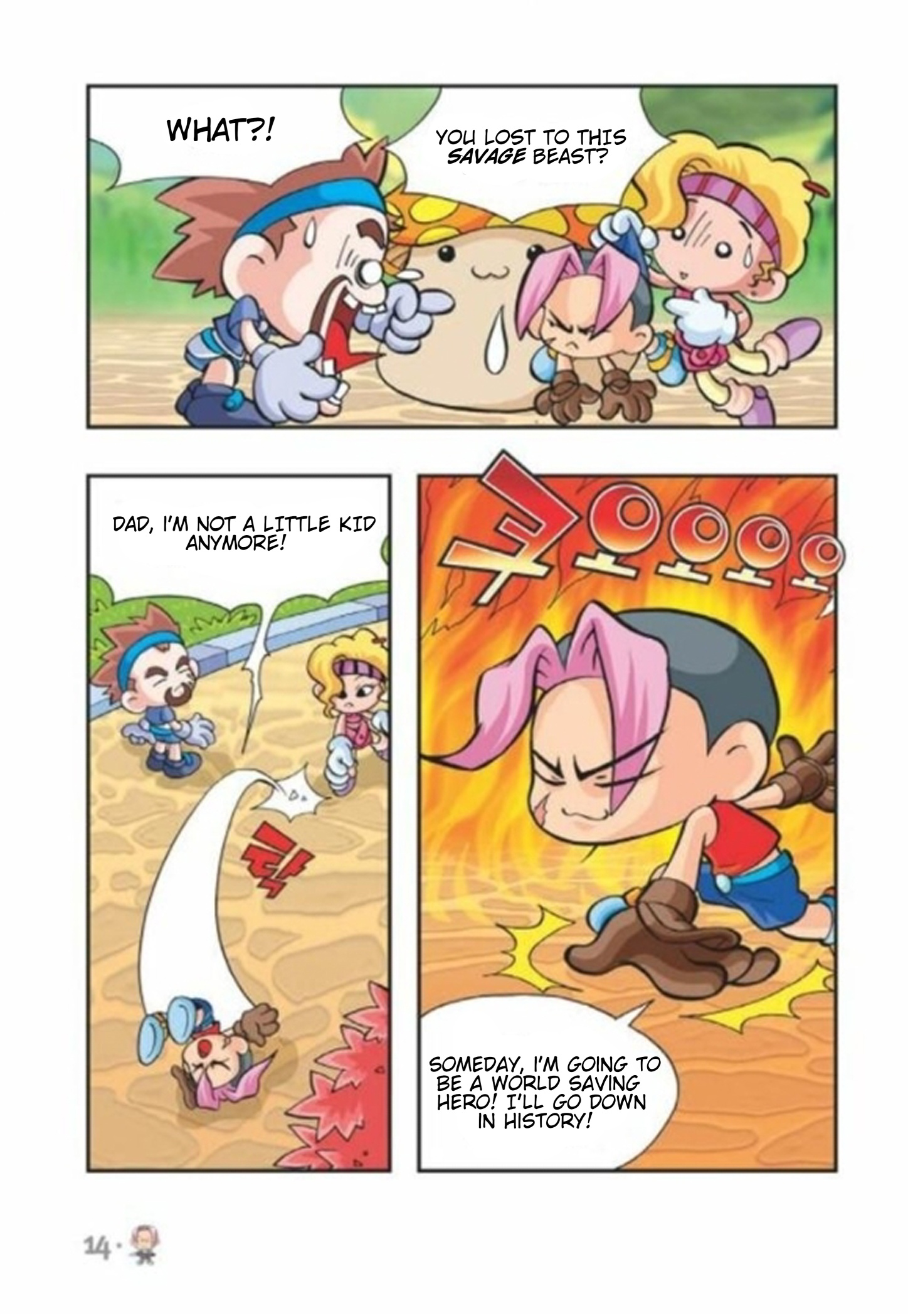 Halaman Manga