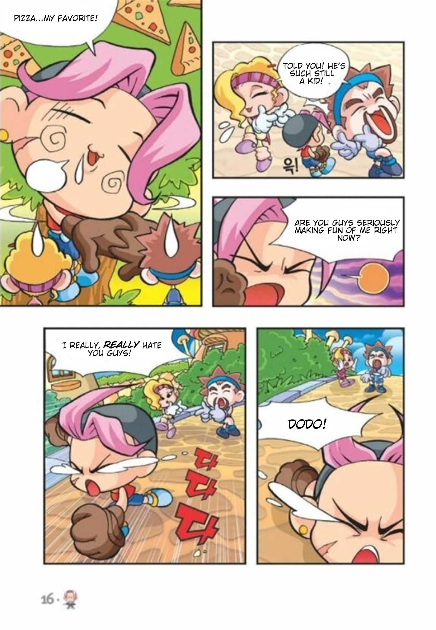 Halaman Manga
