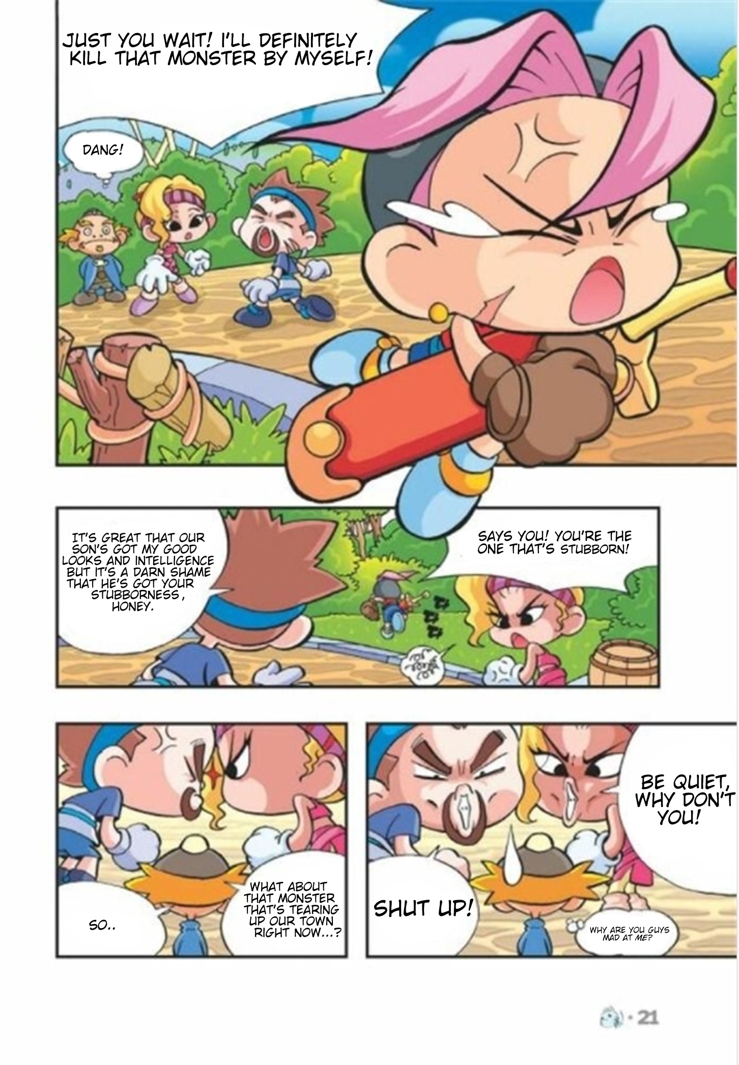 Halaman Manga