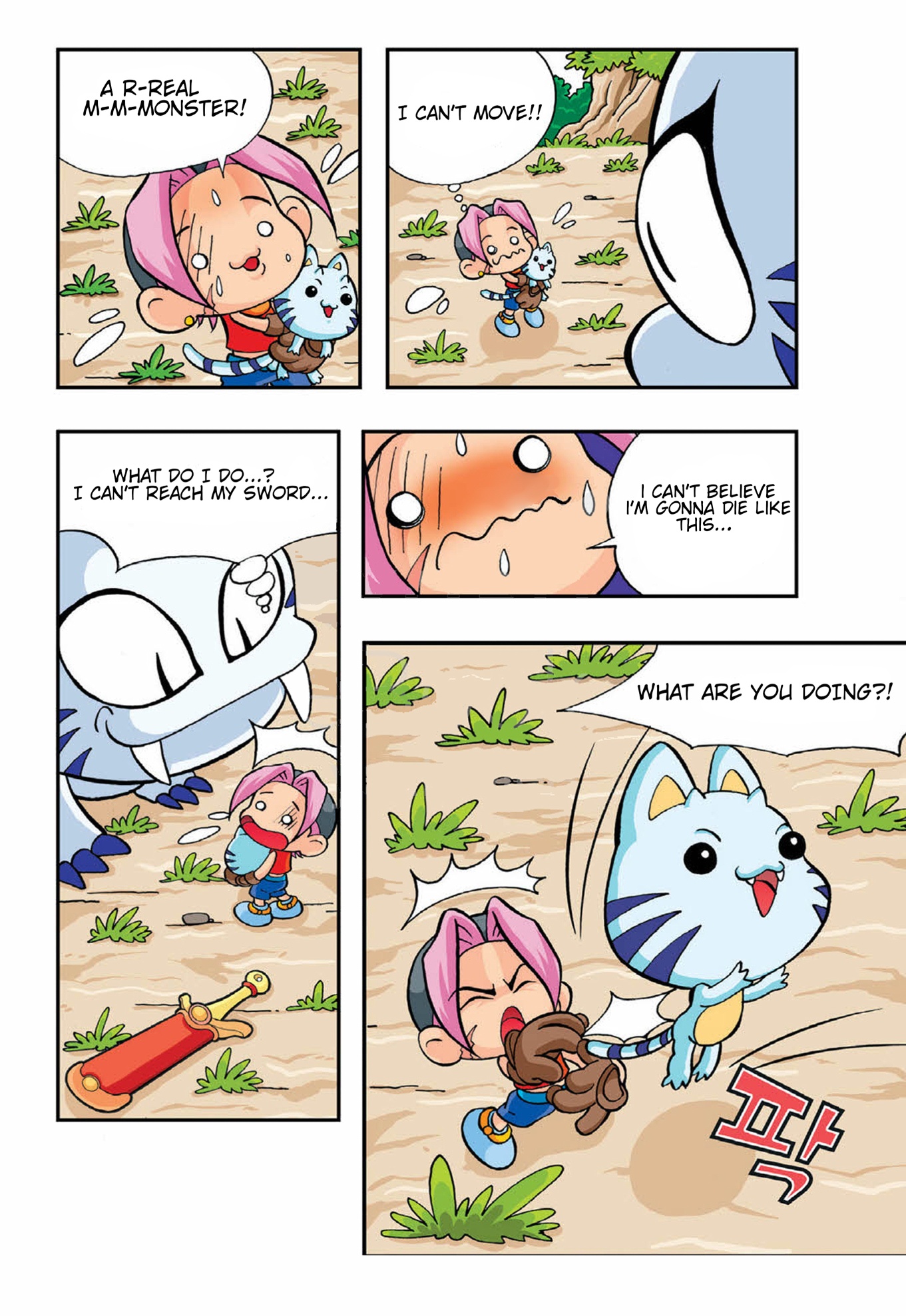 Halaman Manga