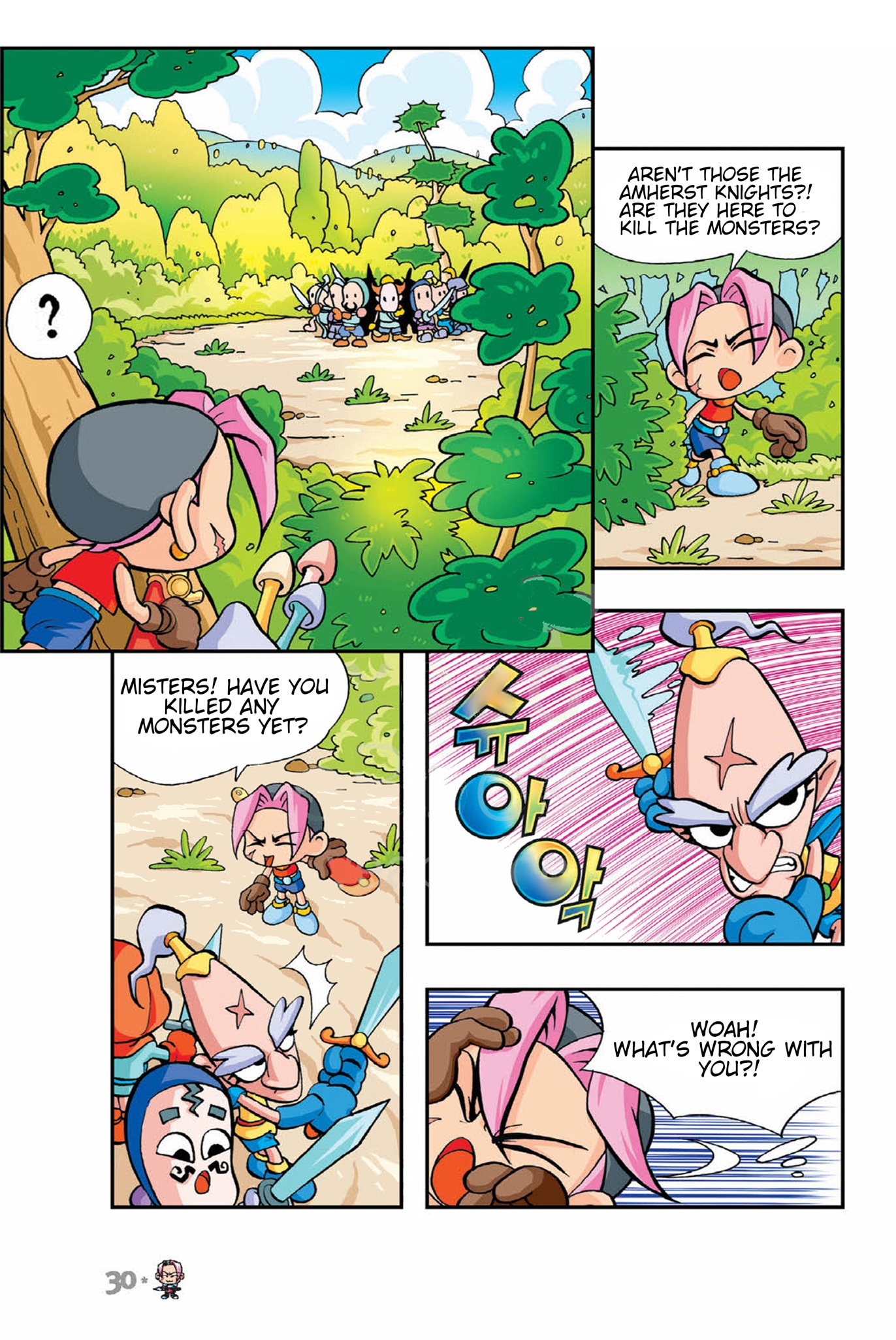 Halaman Manga