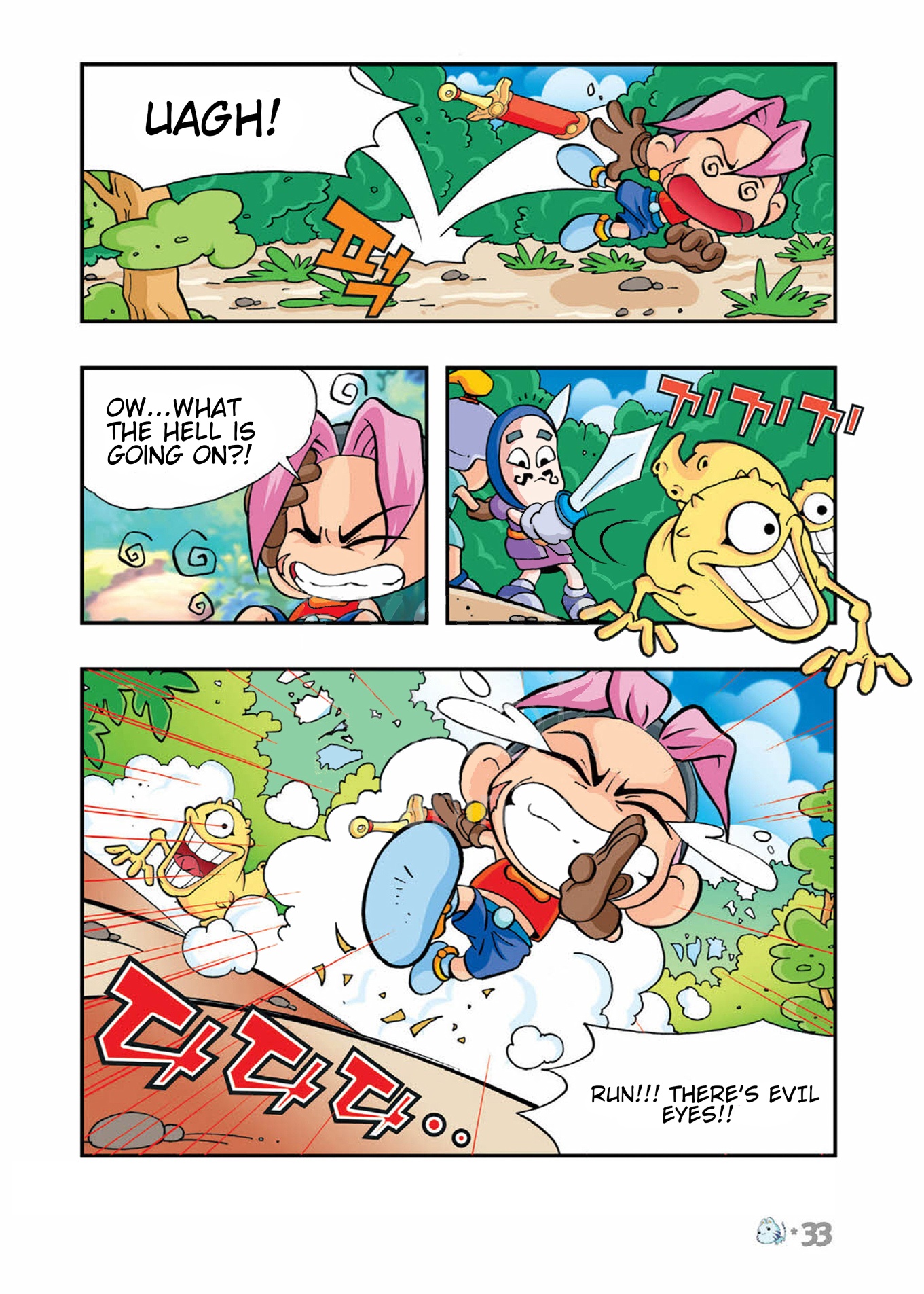 Halaman Manga