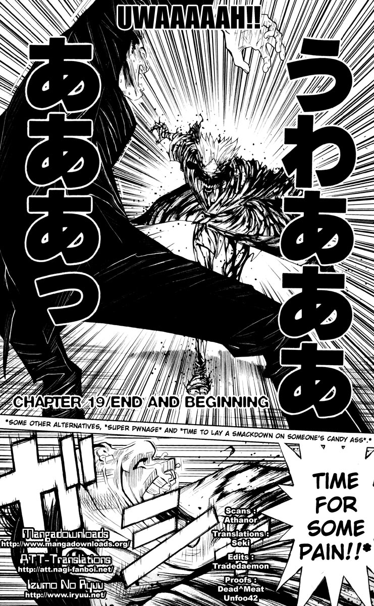 Halaman dari Akumetsu Chapter 19