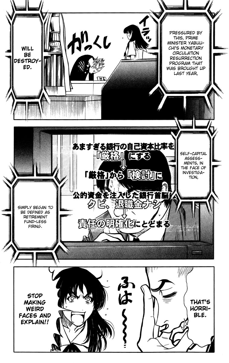 Halaman dari Akumetsu Chapter 19