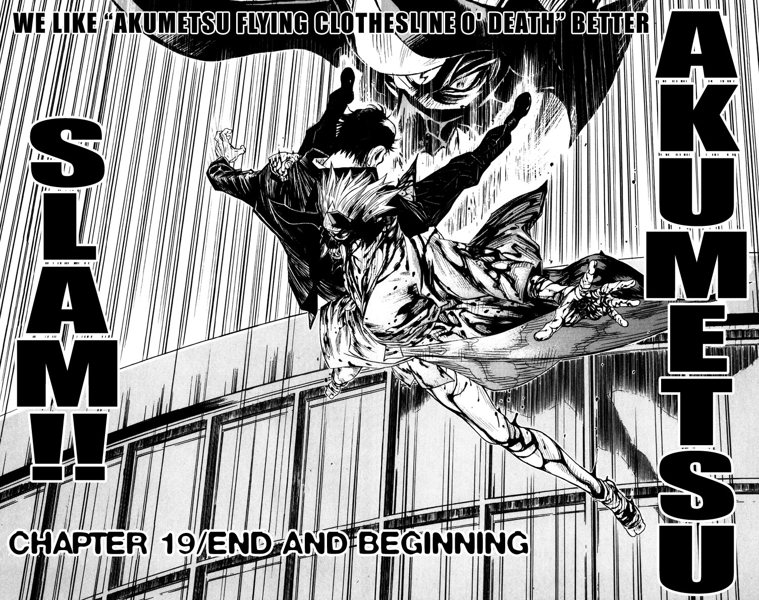 Halaman dari Akumetsu Chapter 19