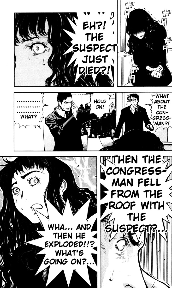 Halaman dari Akumetsu Chapter 19