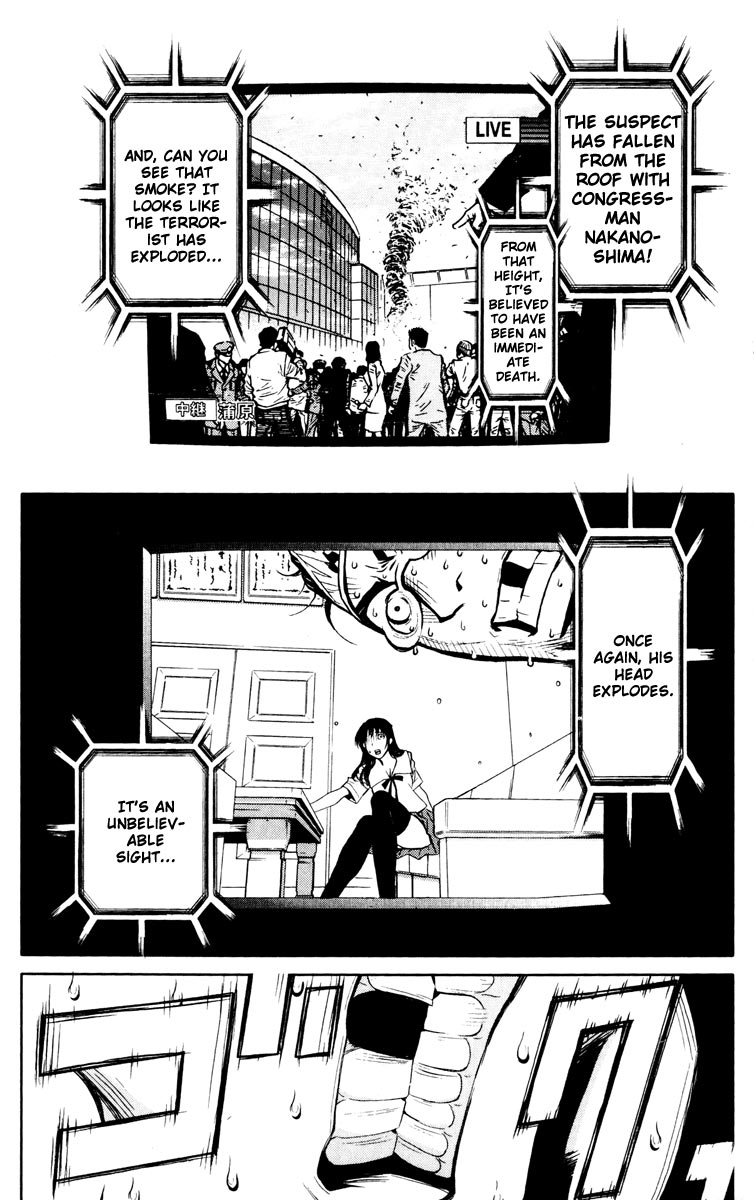 Halaman dari Akumetsu Chapter 19