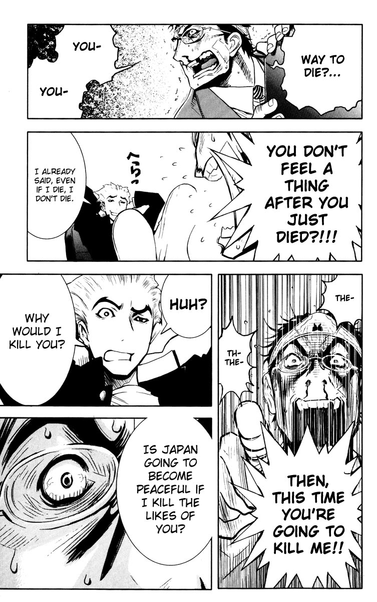 Halaman dari Akumetsu Chapter 19