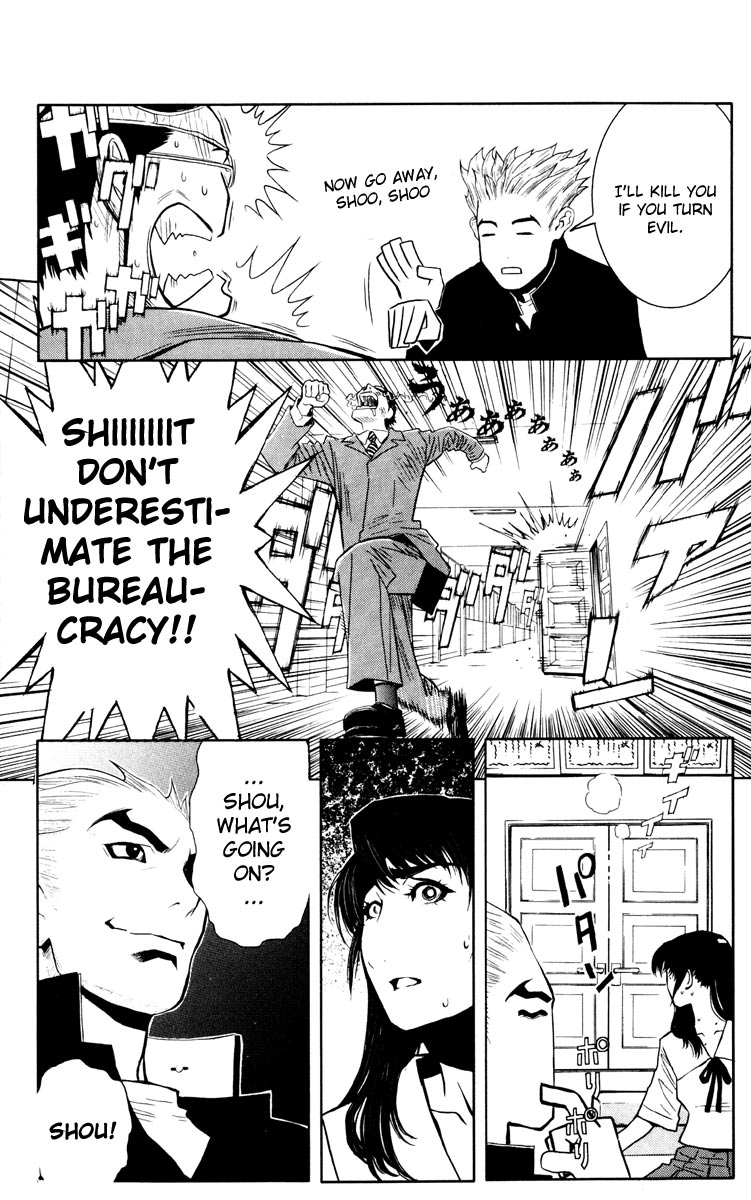 Halaman dari Akumetsu Chapter 19