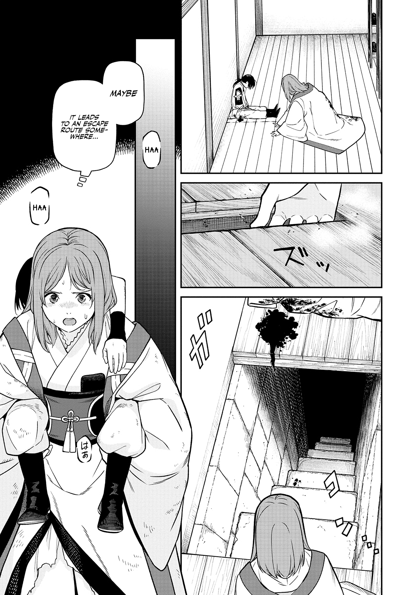 55