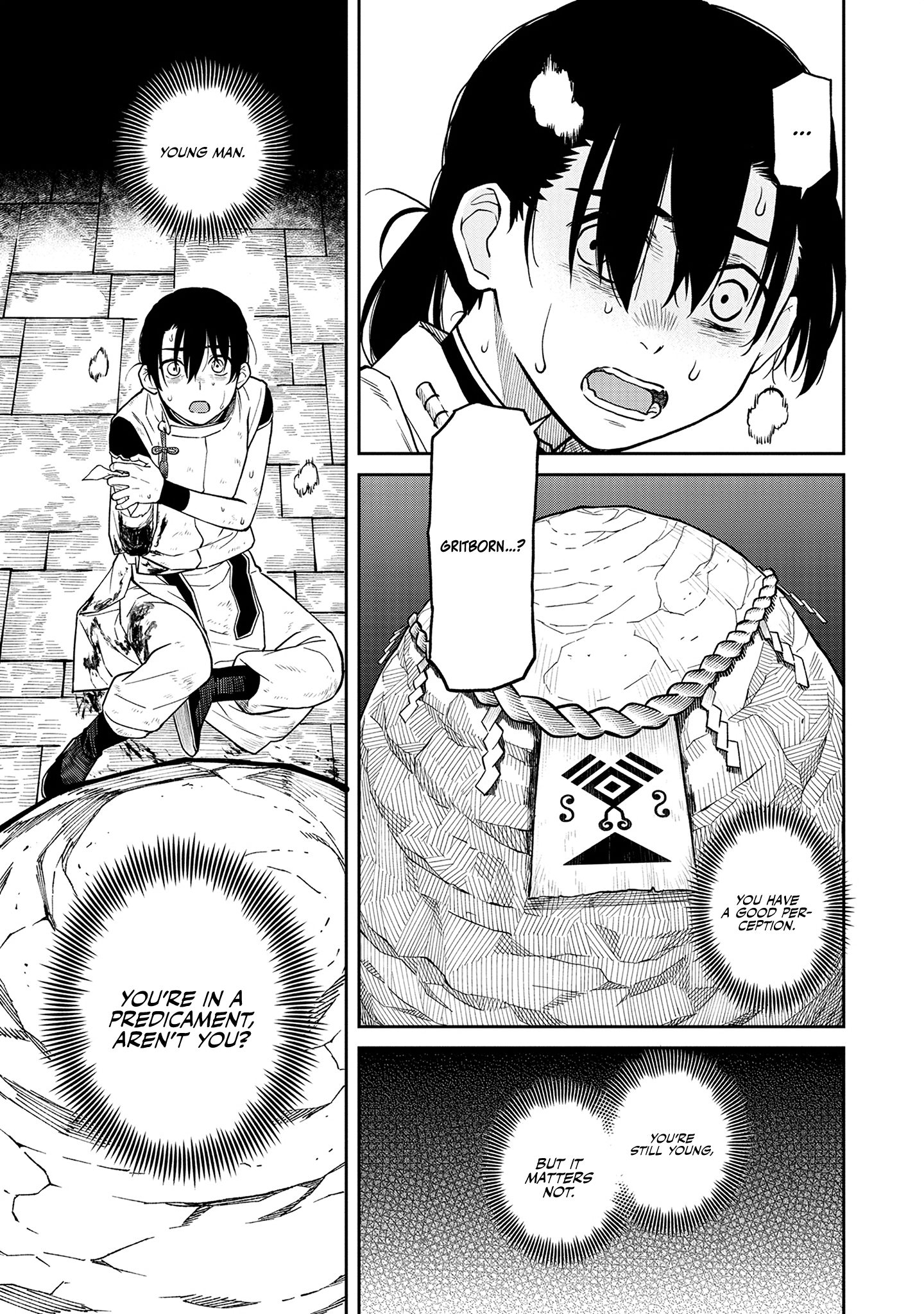 59