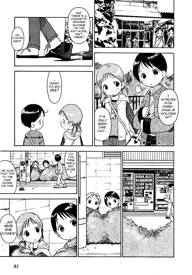 Halaman dari Ichigo Mashimaro Chapter 5