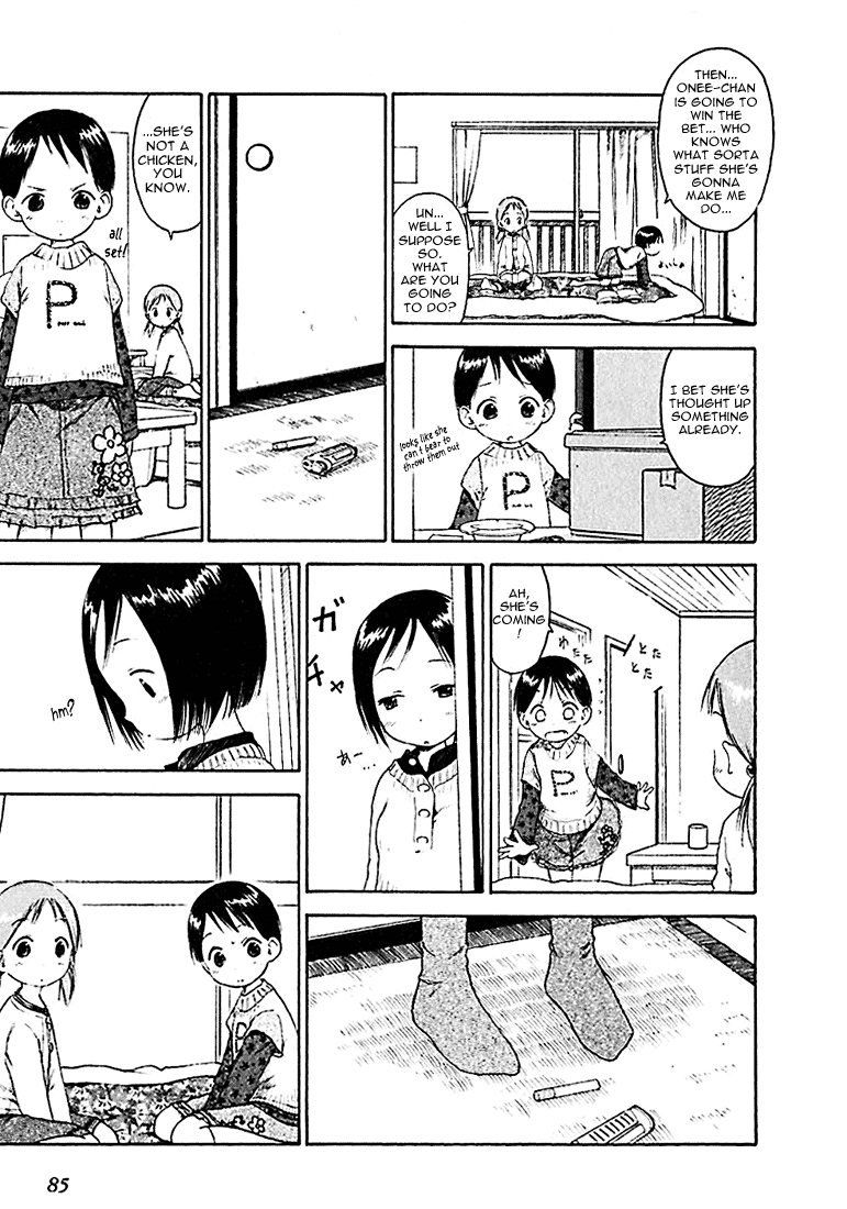 Halaman dari Ichigo Mashimaro Chapter 5