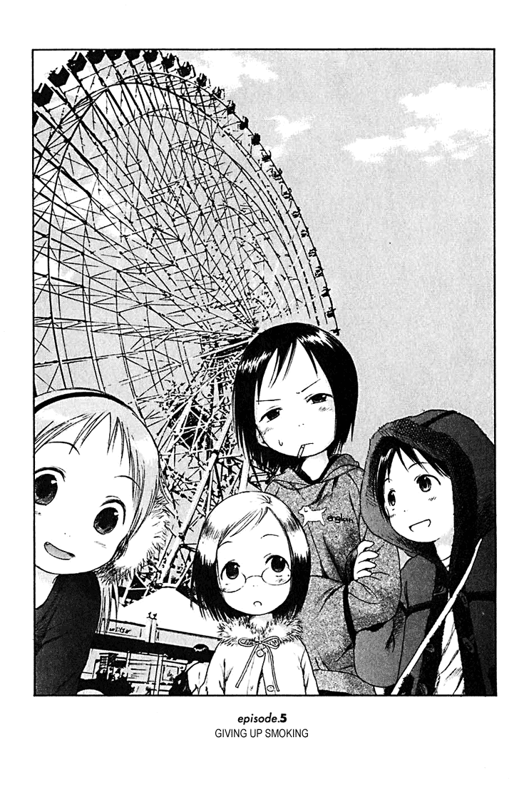 Halaman dari Ichigo Mashimaro Chapter 5