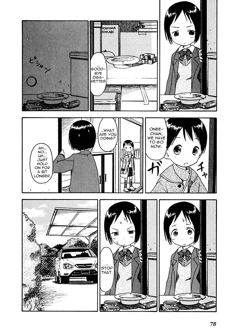 Halaman dari Ichigo Mashimaro Chapter 5