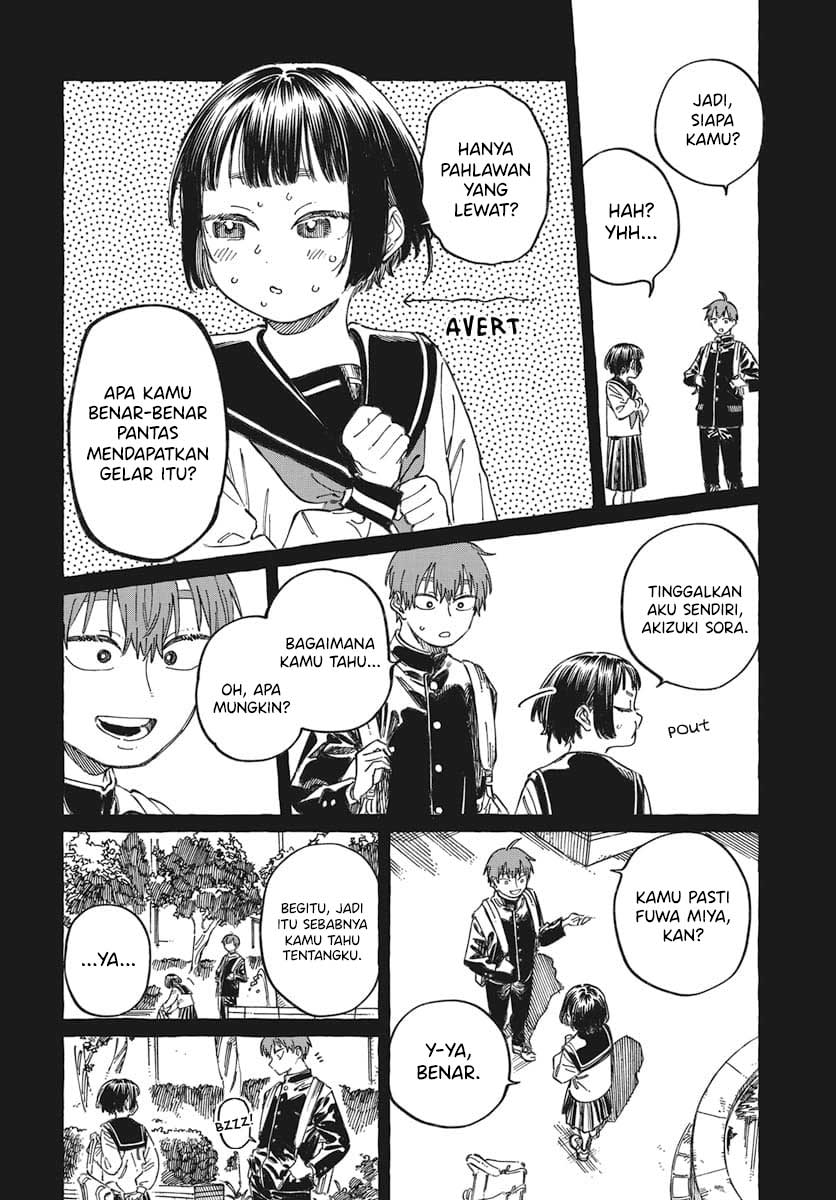 Boku no Suki na Hito ga Suki na Hito Chapter 19 - halaman 19