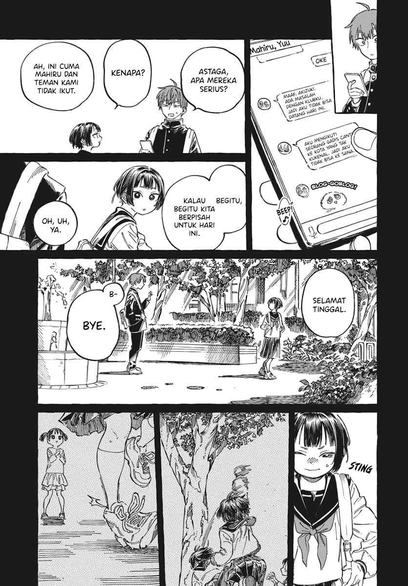 Boku no Suki na Hito ga Suki na Hito Chapter 19 - halaman 20