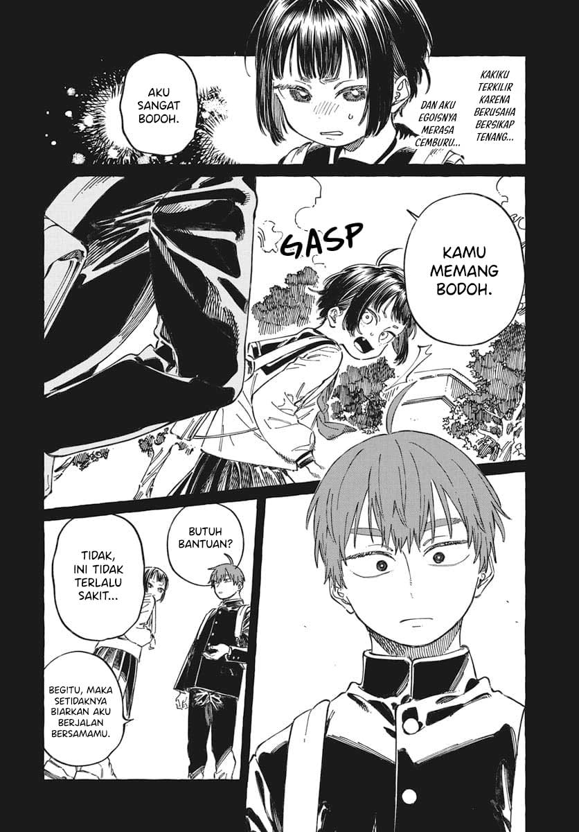Boku no Suki na Hito ga Suki na Hito Chapter 19 - halaman 21
