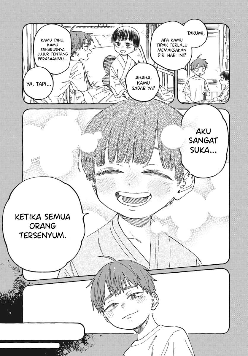 Boku no Suki na Hito ga Suki na Hito Chapter 19 - halaman 26
