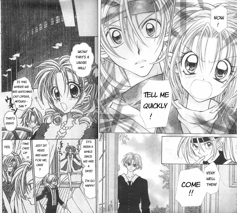 Halaman dari Time Stranger KYOKO Chapter 5