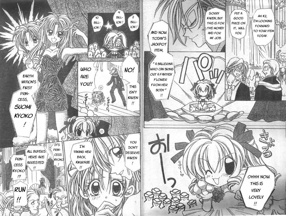 Halaman dari Time Stranger KYOKO Chapter 5