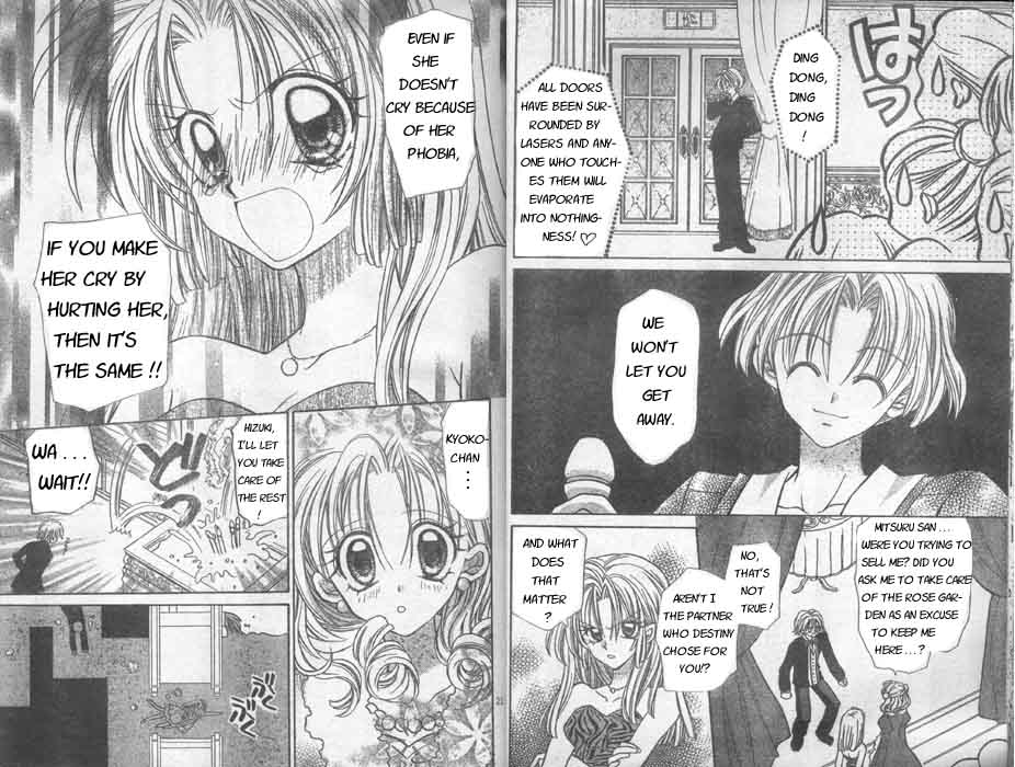 Halaman dari Time Stranger KYOKO Chapter 5