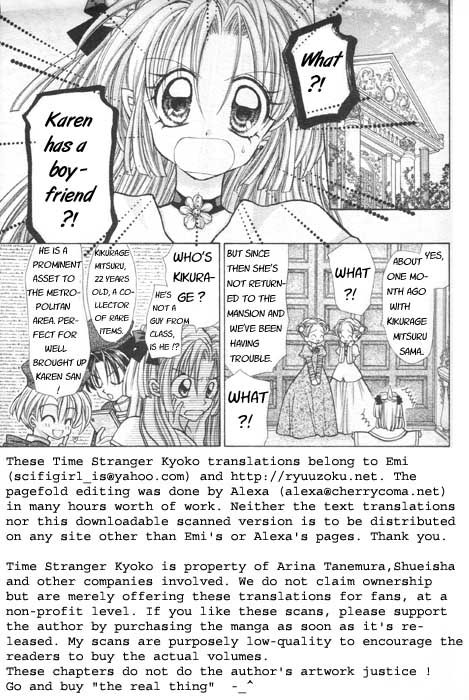 Halaman dari Time Stranger KYOKO Chapter 5