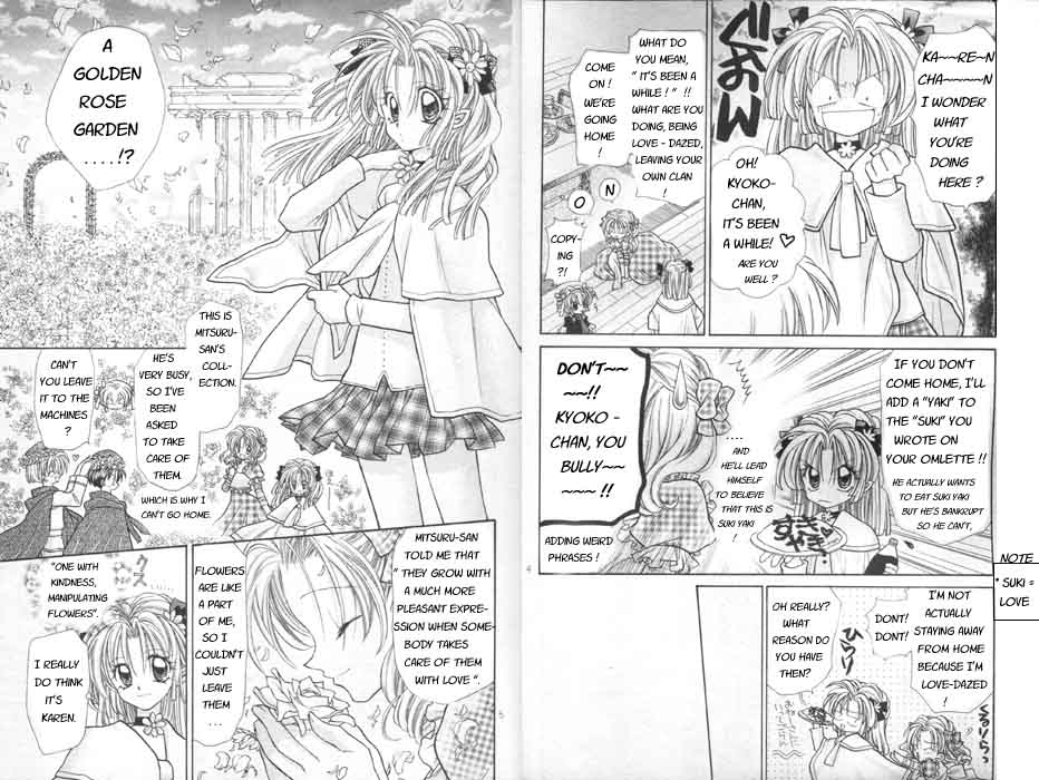 Halaman dari Time Stranger KYOKO Chapter 5