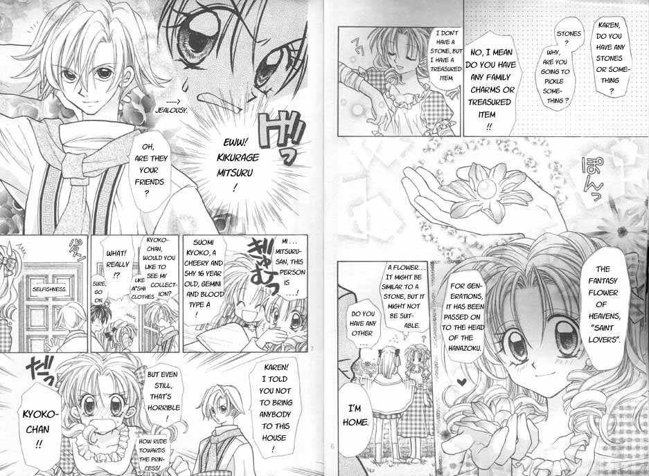 Halaman dari Time Stranger KYOKO Chapter 5