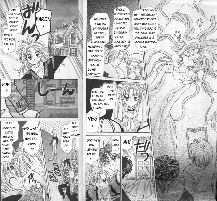 Halaman dari Time Stranger KYOKO Chapter 5