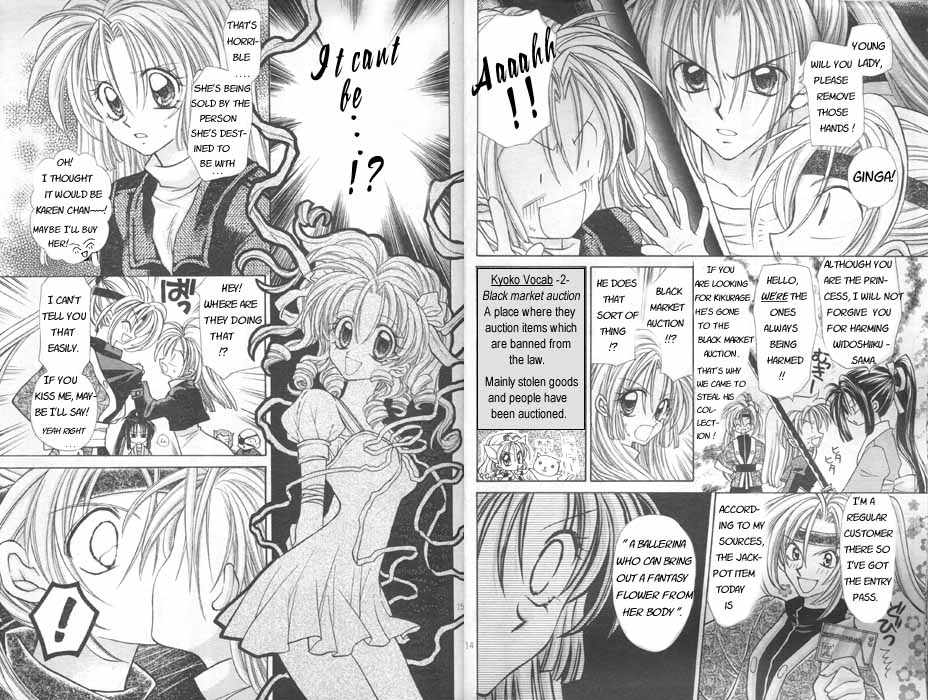 Halaman dari Time Stranger KYOKO Chapter 5