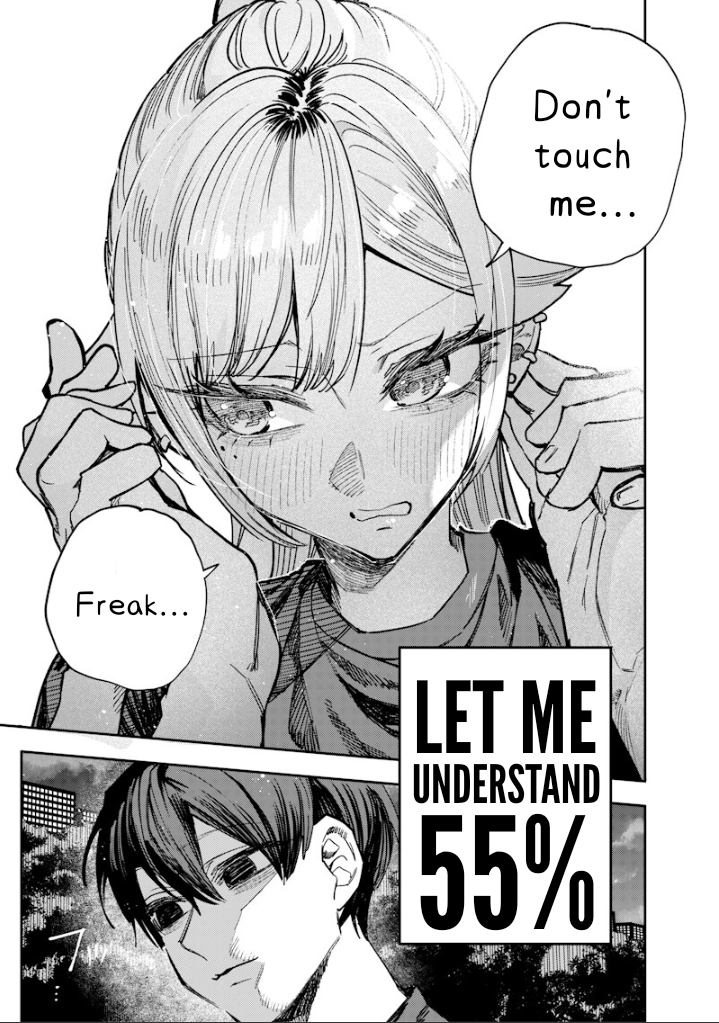 Halaman dari Namaiki na Gal Ane wo Wakaraseru Hanashi Chapter 60