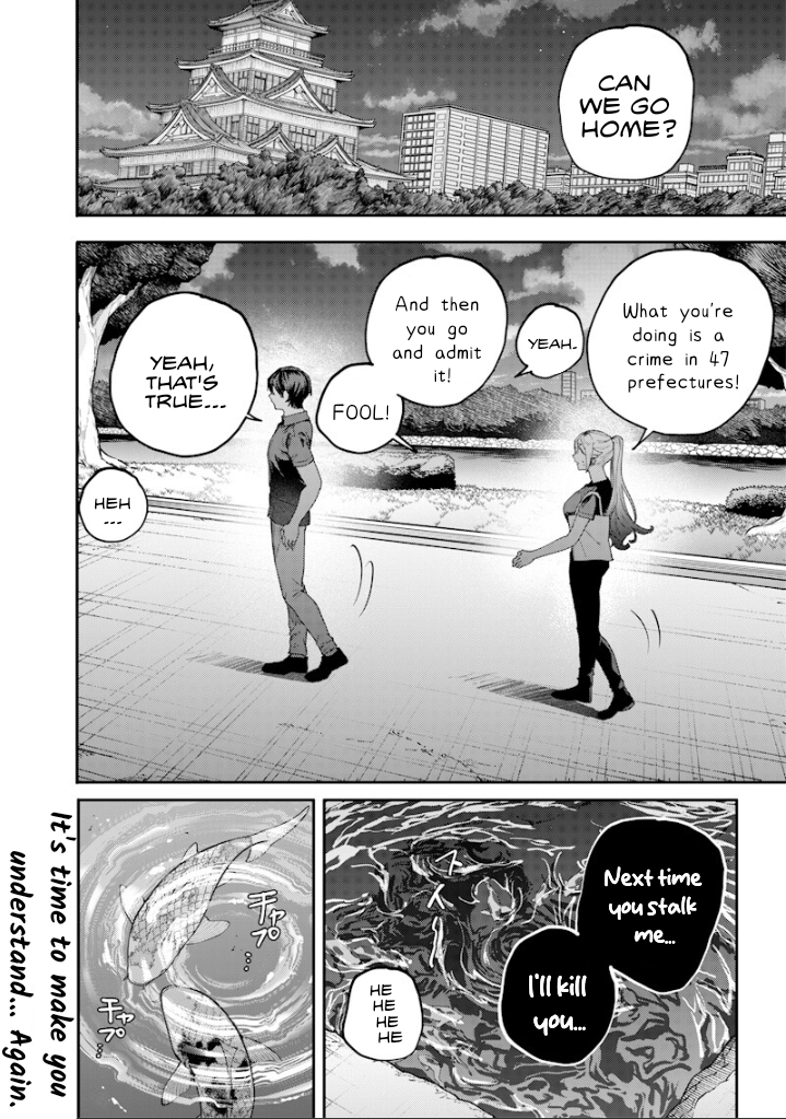 Halaman dari Namaiki na Gal Ane wo Wakaraseru Hanashi Chapter 60