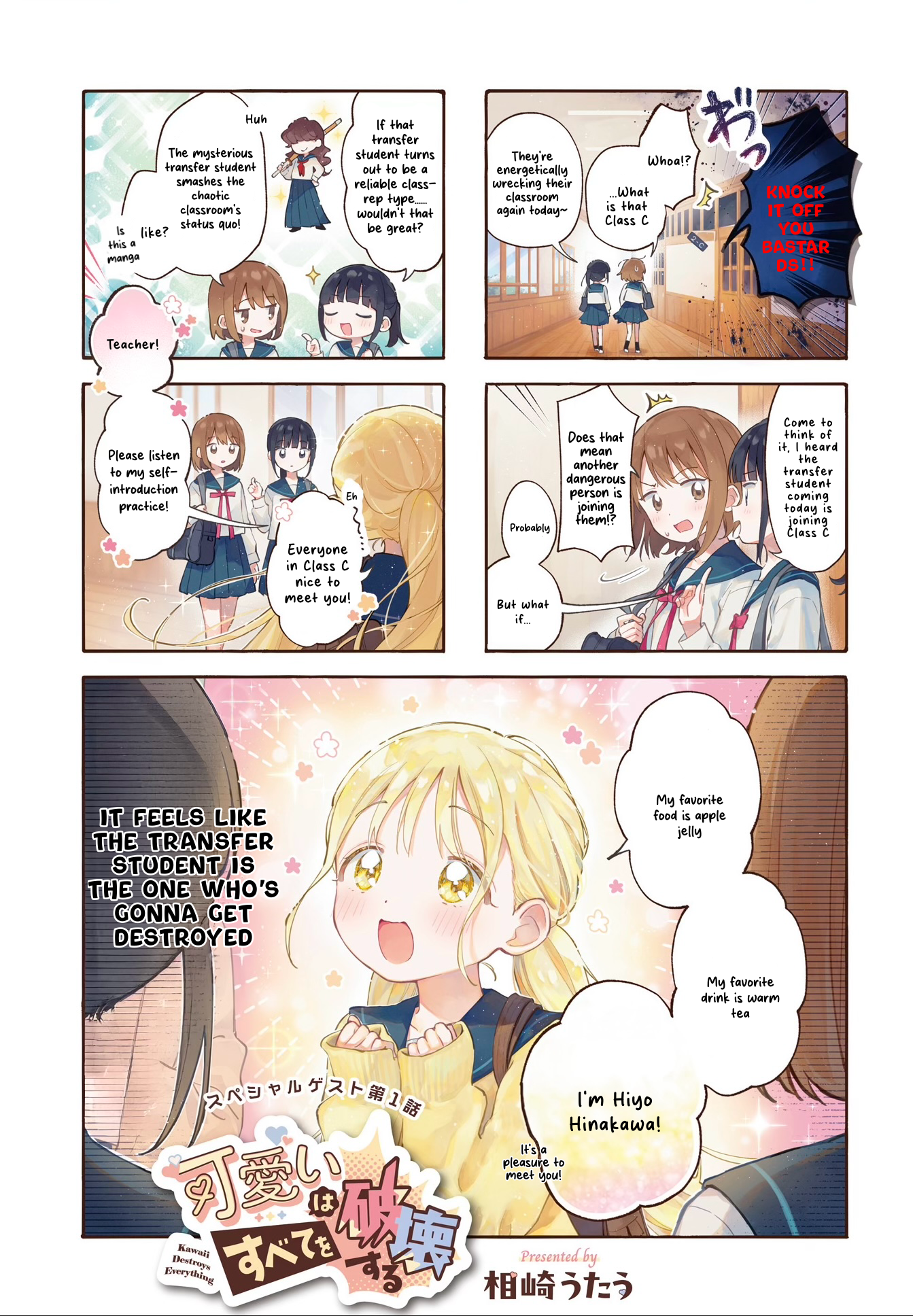 Page 1