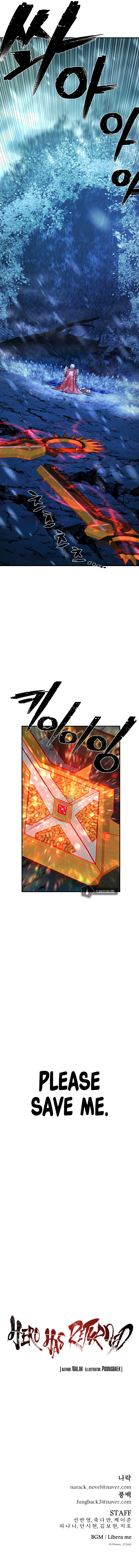 97