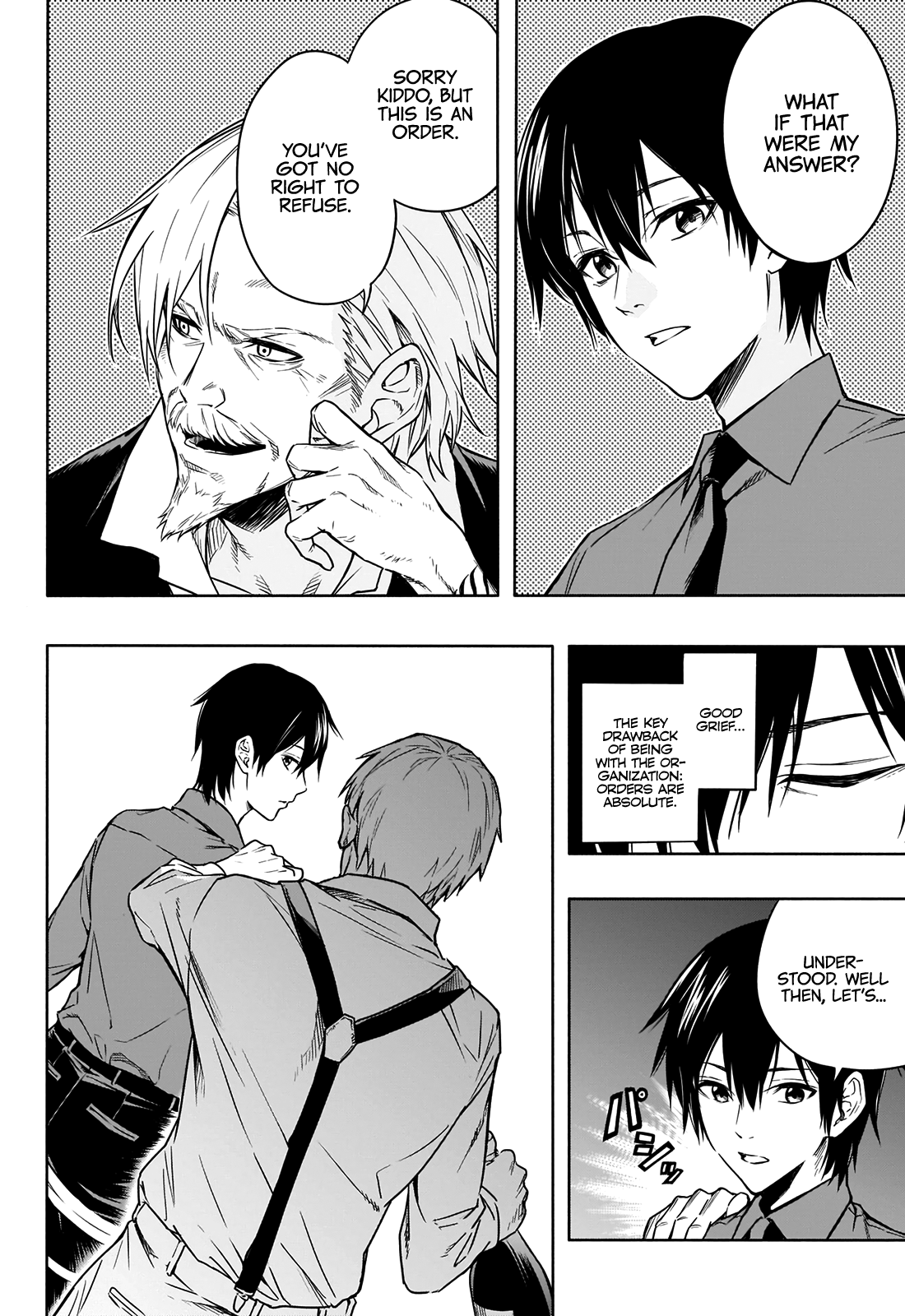 Halaman dari Ouritsu Mahou Gakuen no Saikasei ~Hinkongai Agari no Saikyou Mahoushi, Kizoku Darake no Gakuen de Musou Suru~ Chapter 3