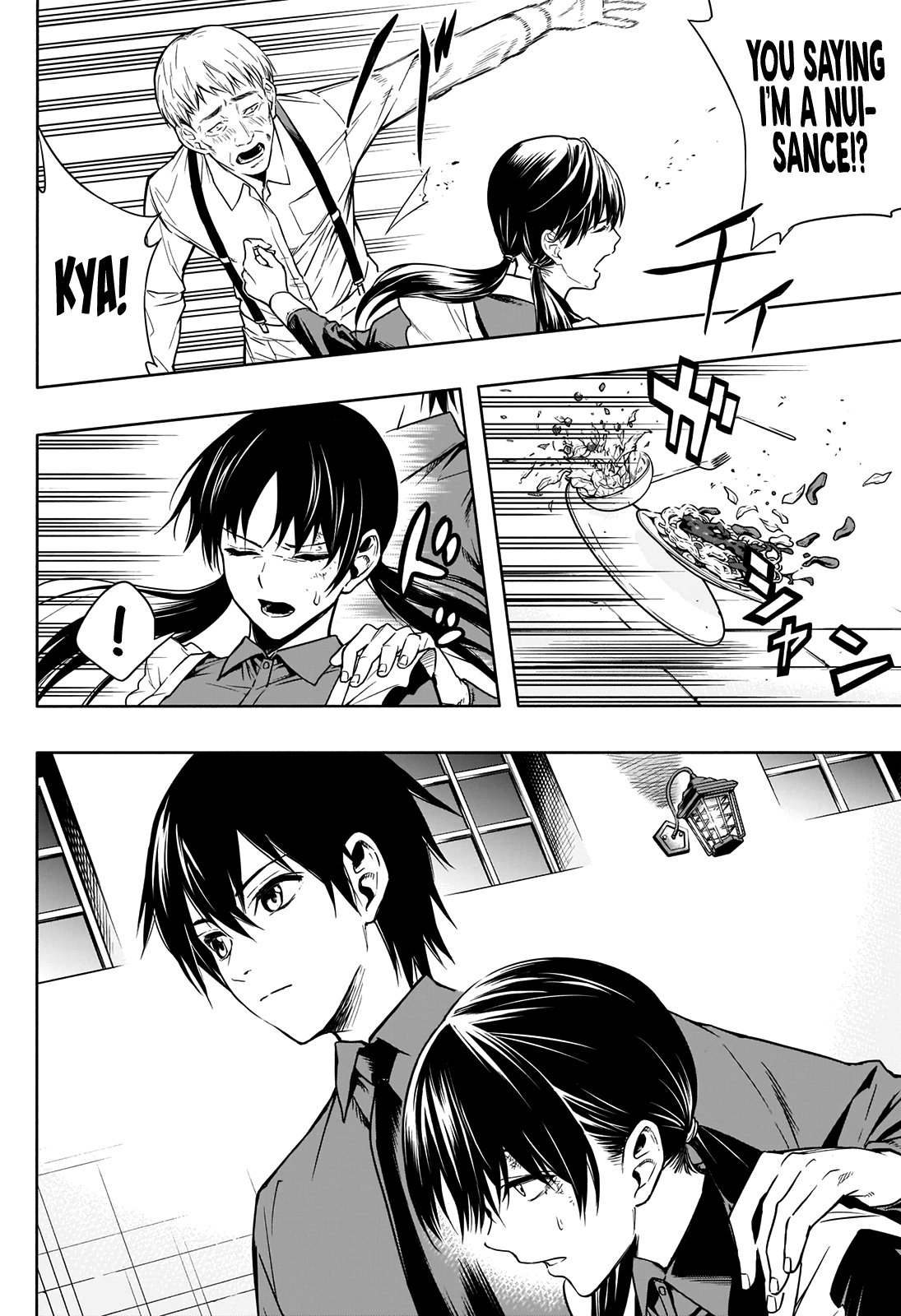 Halaman dari Ouritsu Mahou Gakuen no Saikasei ~Hinkongai Agari no Saikyou Mahoushi, Kizoku Darake no Gakuen de Musou Suru~ Chapter 3