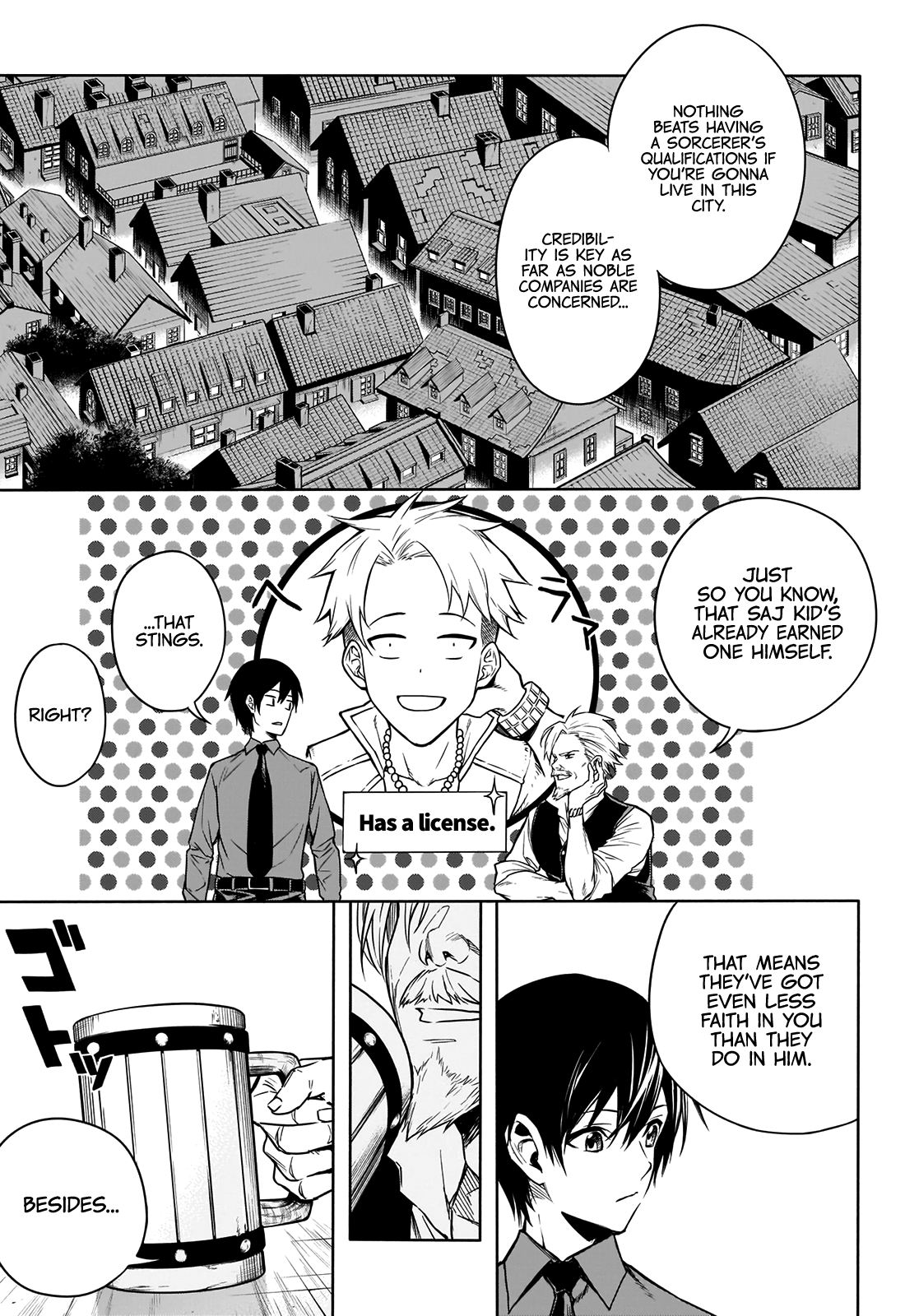 Halaman dari Ouritsu Mahou Gakuen no Saikasei ~Hinkongai Agari no Saikyou Mahoushi, Kizoku Darake no Gakuen de Musou Suru~ Chapter 3