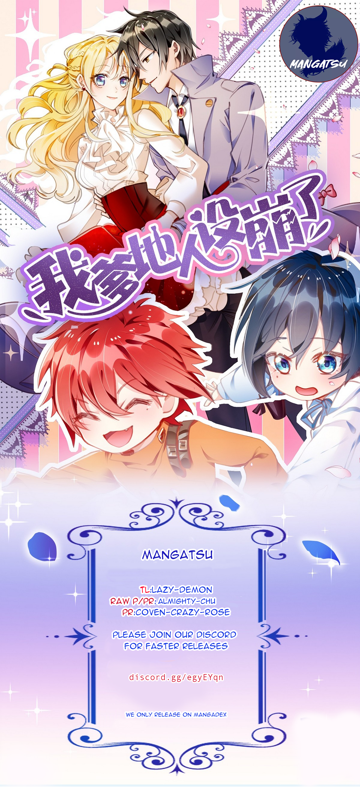 Halaman dari Little Twin Matchmakers Chapter 8