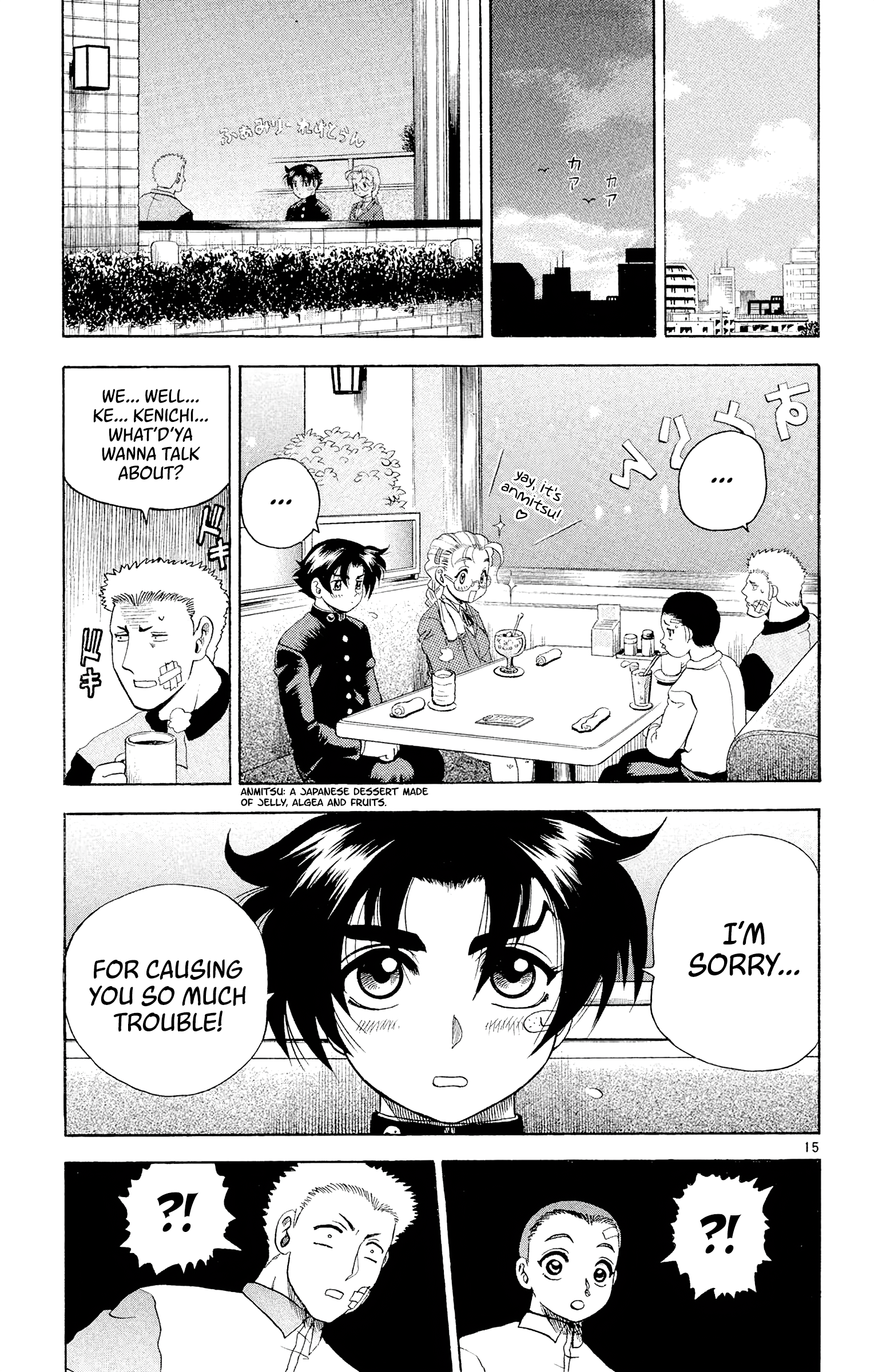 14