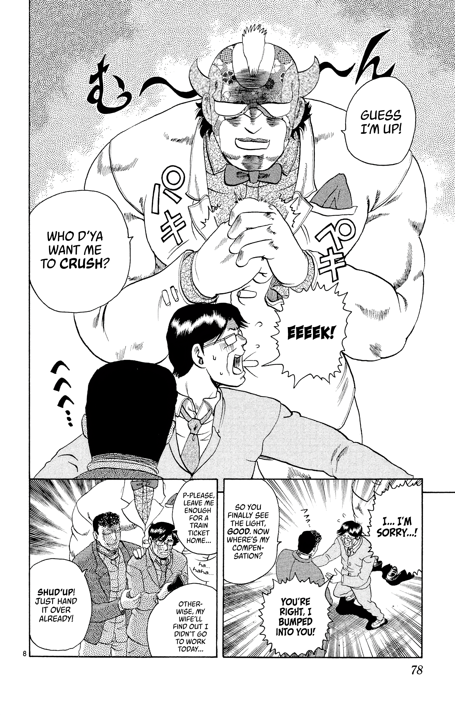 8