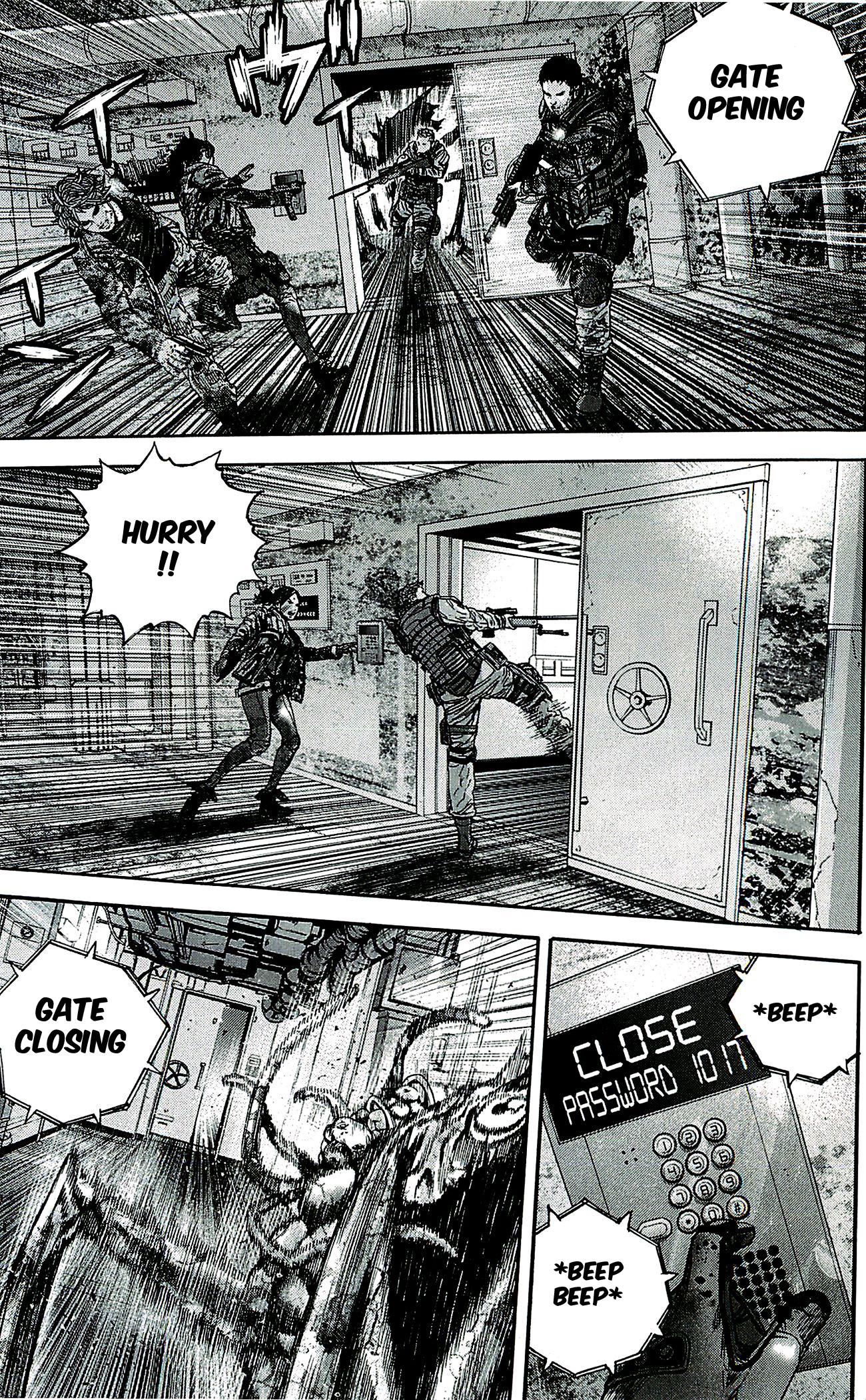 Halaman Manga