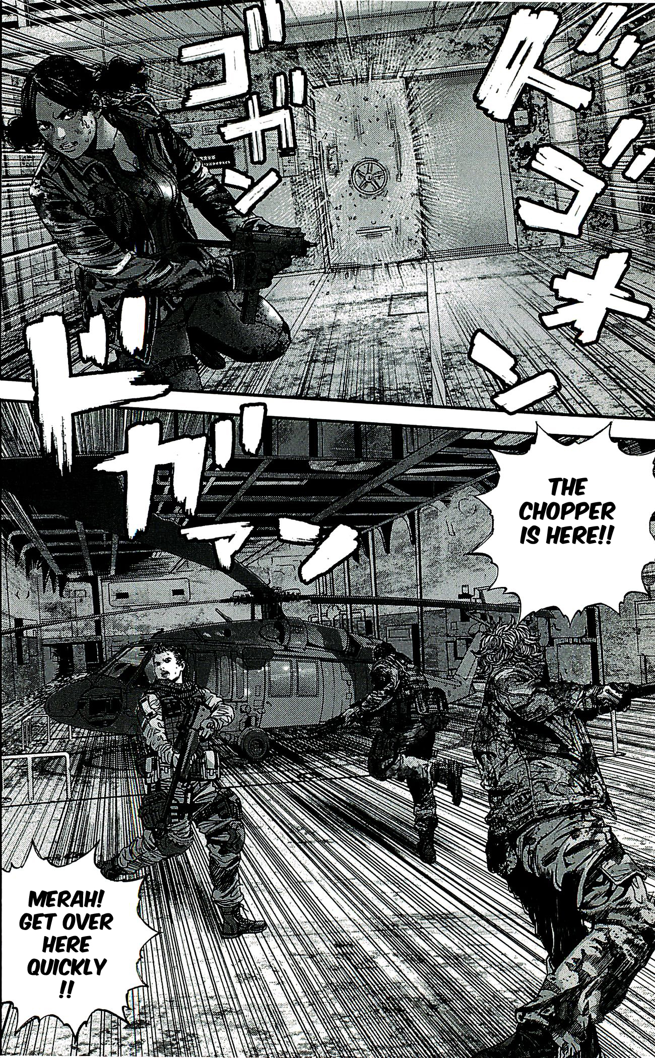 Halaman Manga